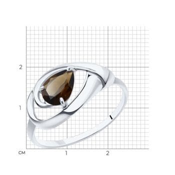 Сребърен пръстен - Smoky quartz Joy - Image 6