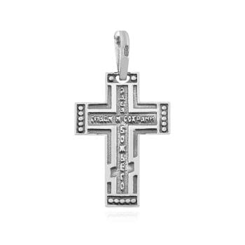 Сребърен кръст - 7060 - Image 2